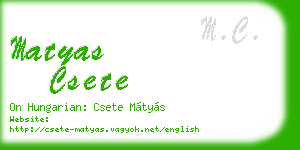 matyas csete business card